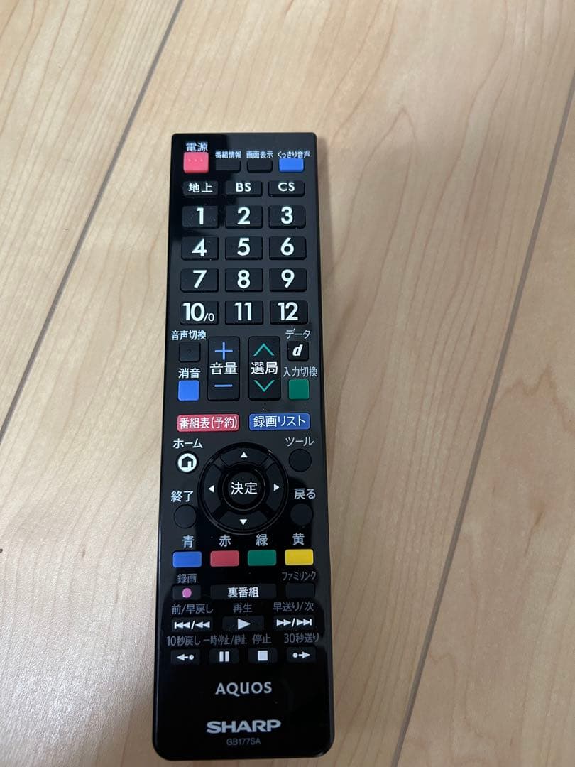 AQUOS アクオス 32V型液晶テレビ SHARP シャープ LC-32H30