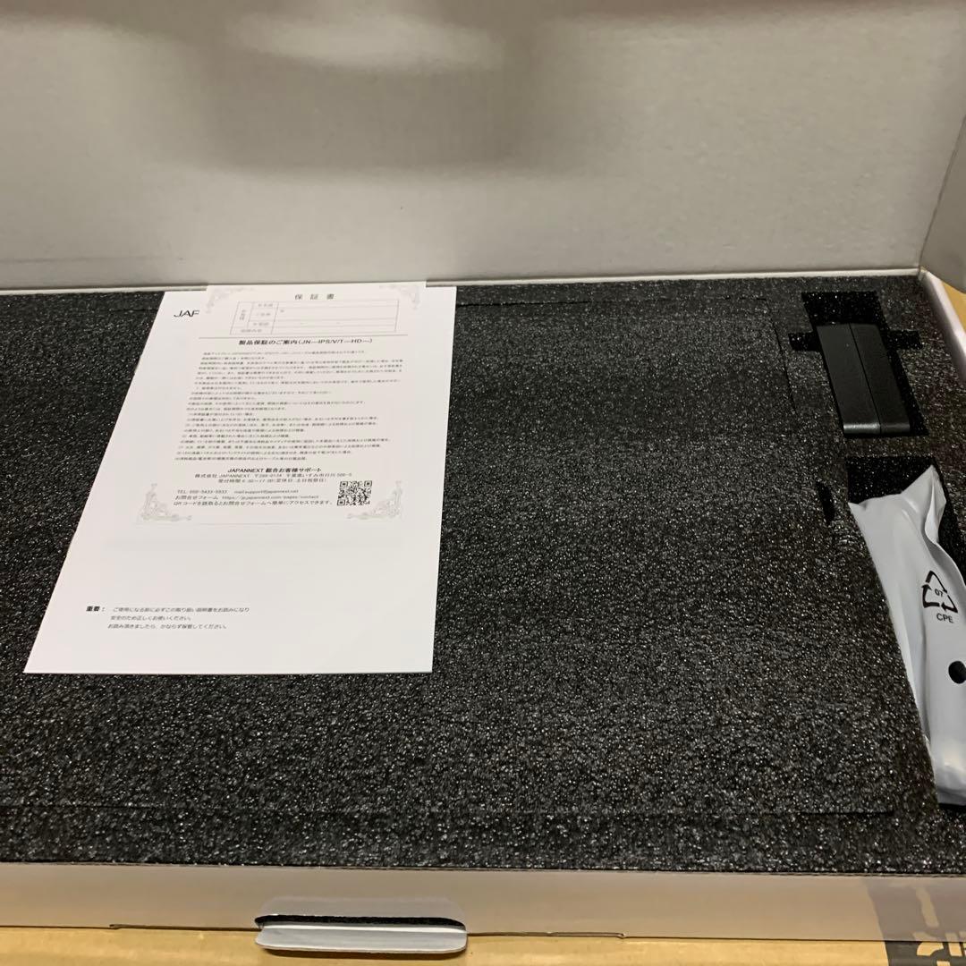 新品　JAPANNEXT 14インチ IPSパネル搭載 フルHD