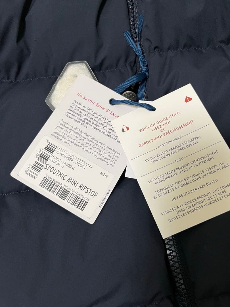 き*T様 ピレネックス SPOUTNIC MINI RIPSTOP ダウン L【