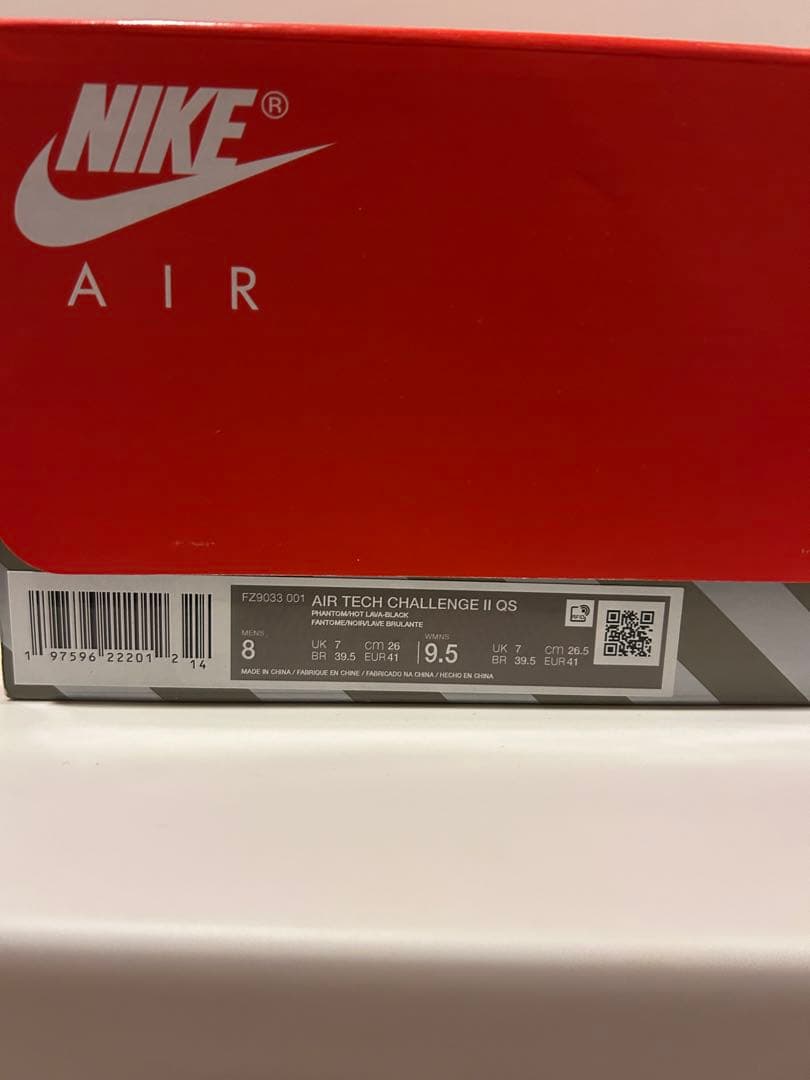 シューズ(男性用) Nike Air Tech Challenge 2 \"Hot Lava\"