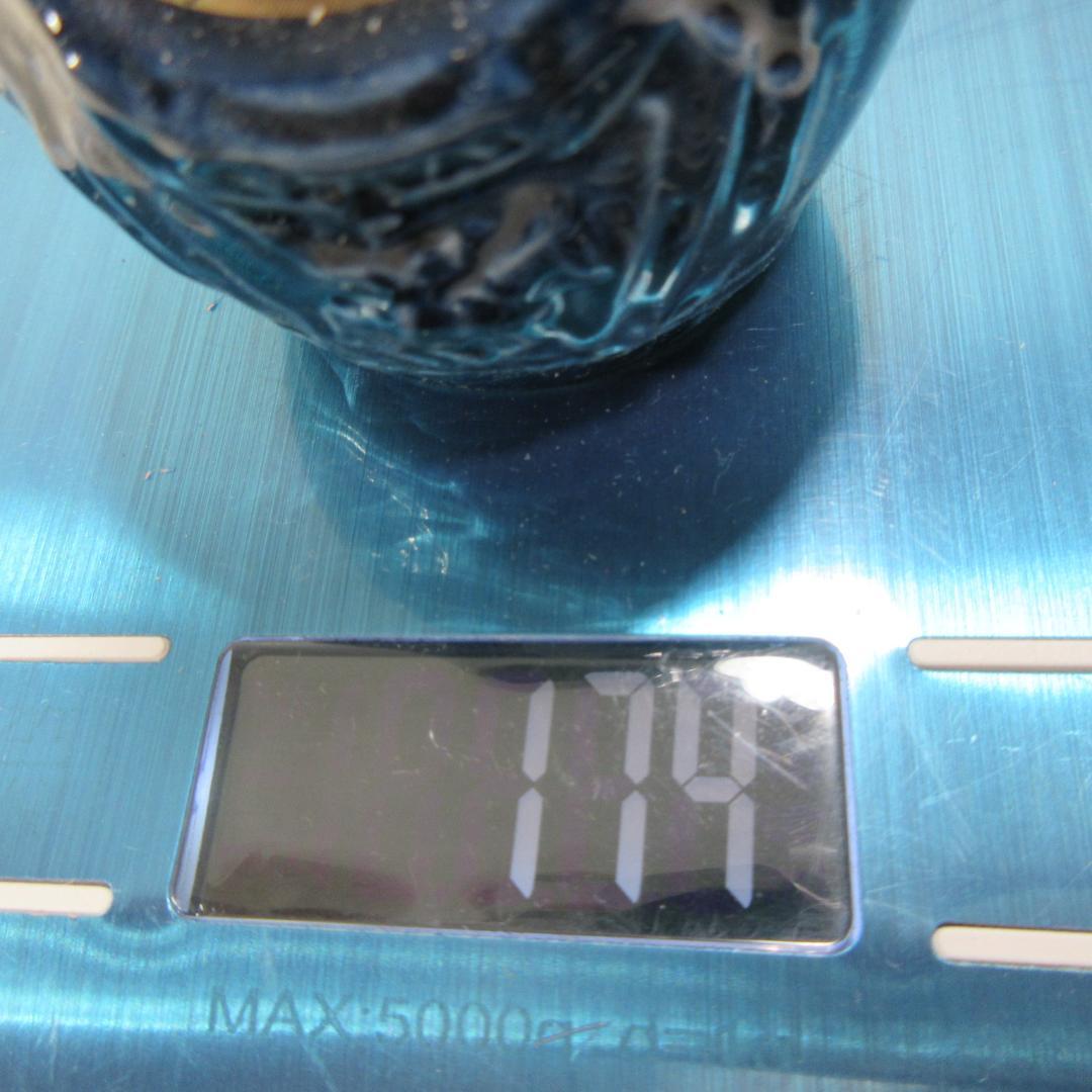  Salute 21年ブレンデッドウイスキー700ml50ml,43%