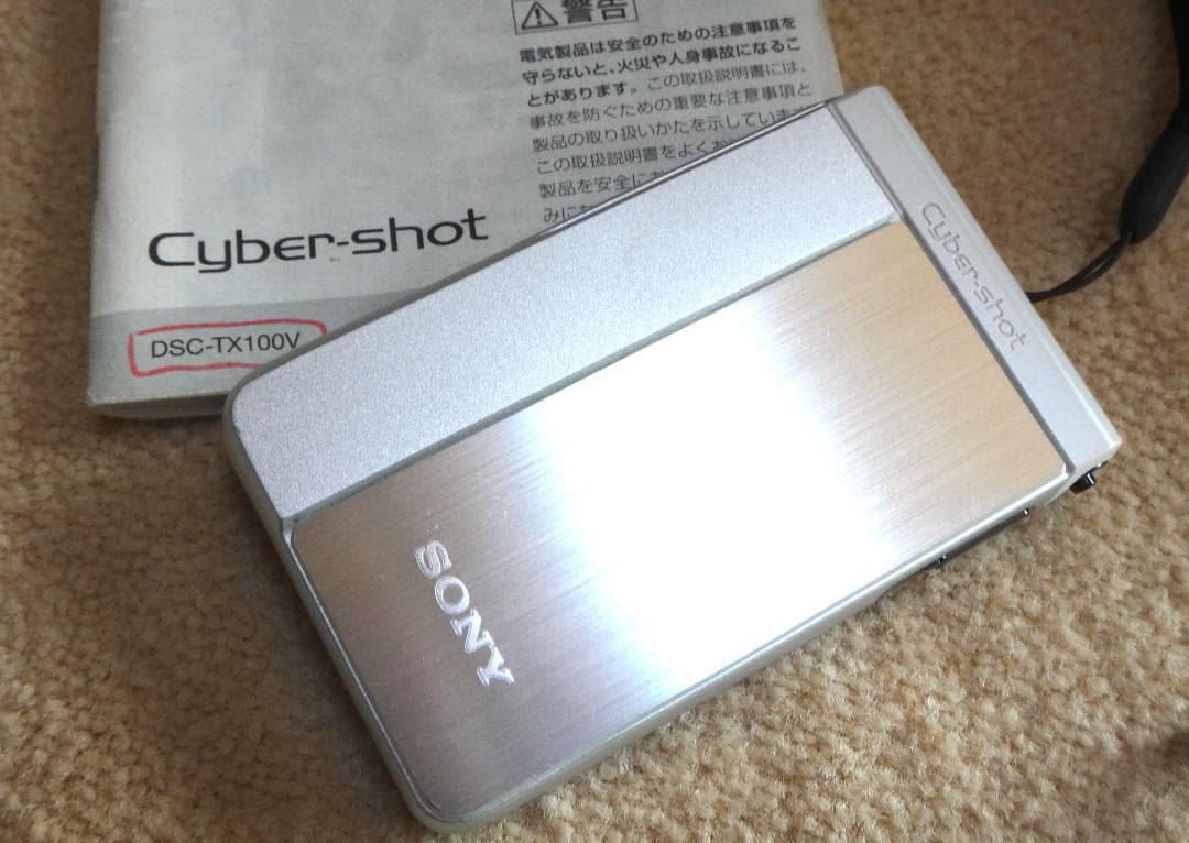 SONY Cyber-shot DSC-TX30 本体