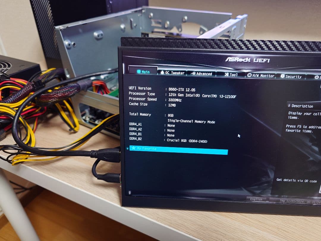 キューブ型デスクトップPC asrock deskmeet