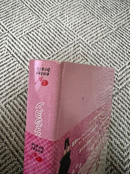 まとめ購入値下げ可○ときめきメモリアルGirl’s Side 3rd Story