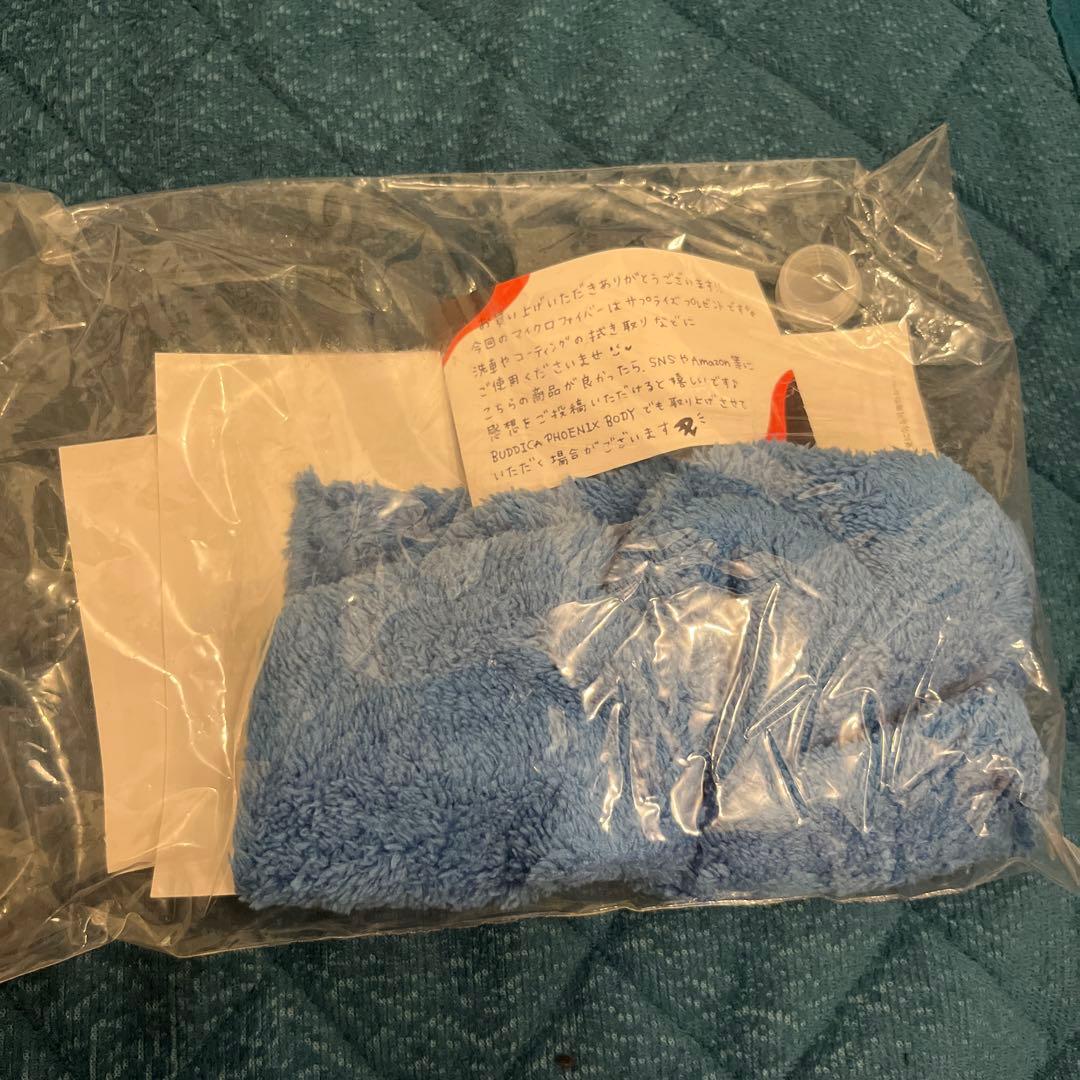 BUDDICA PHOENIX BODY シャンプーセット