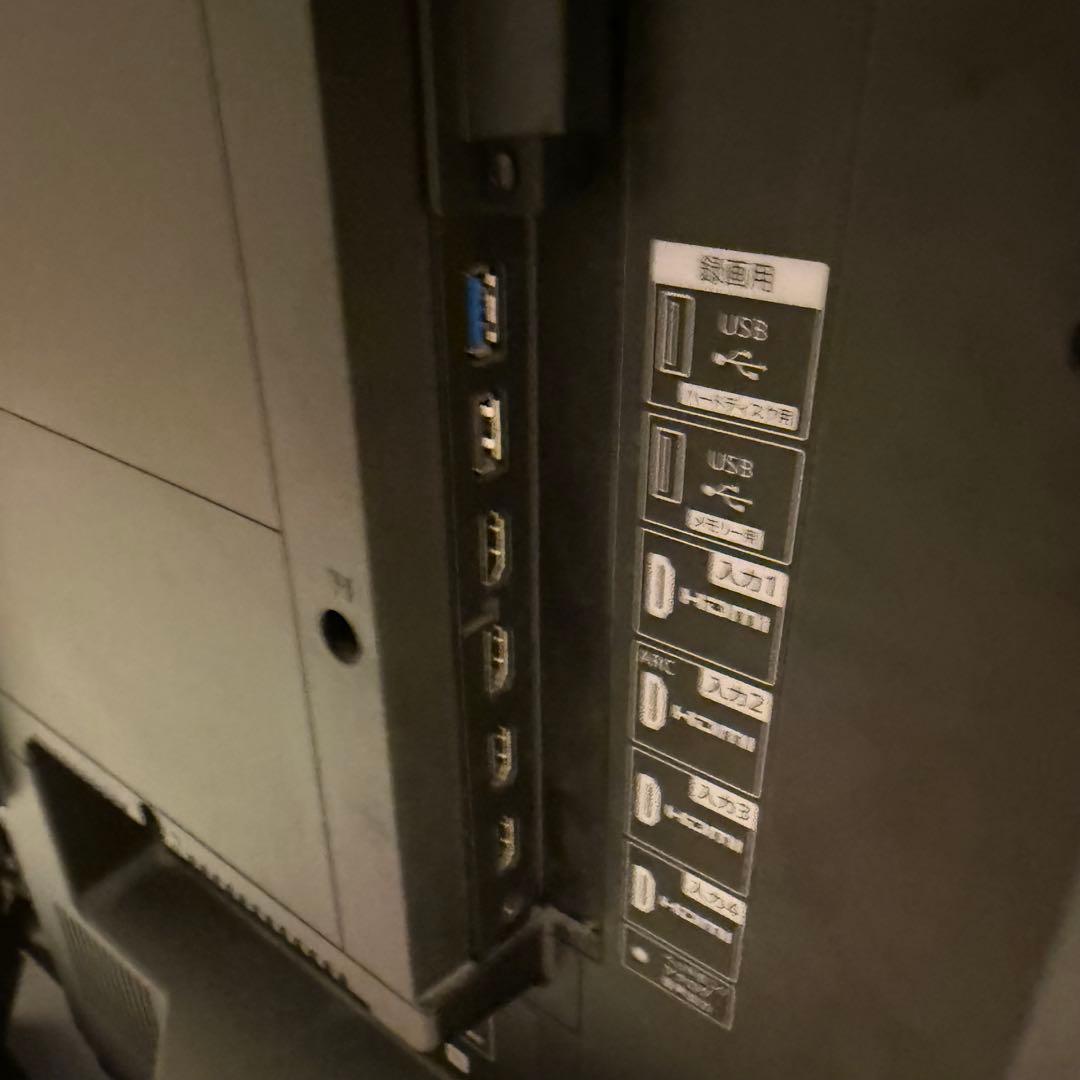 SHARP シャープ 43インチ　液晶 テレビ AQUOS 4T-C43CN1