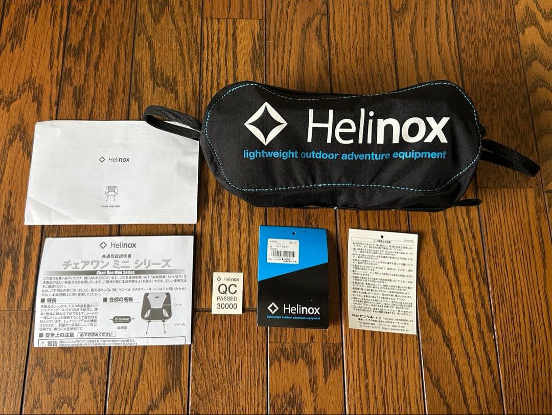 K*☆様 Helinox チェアワン ミニ ヘリノックス