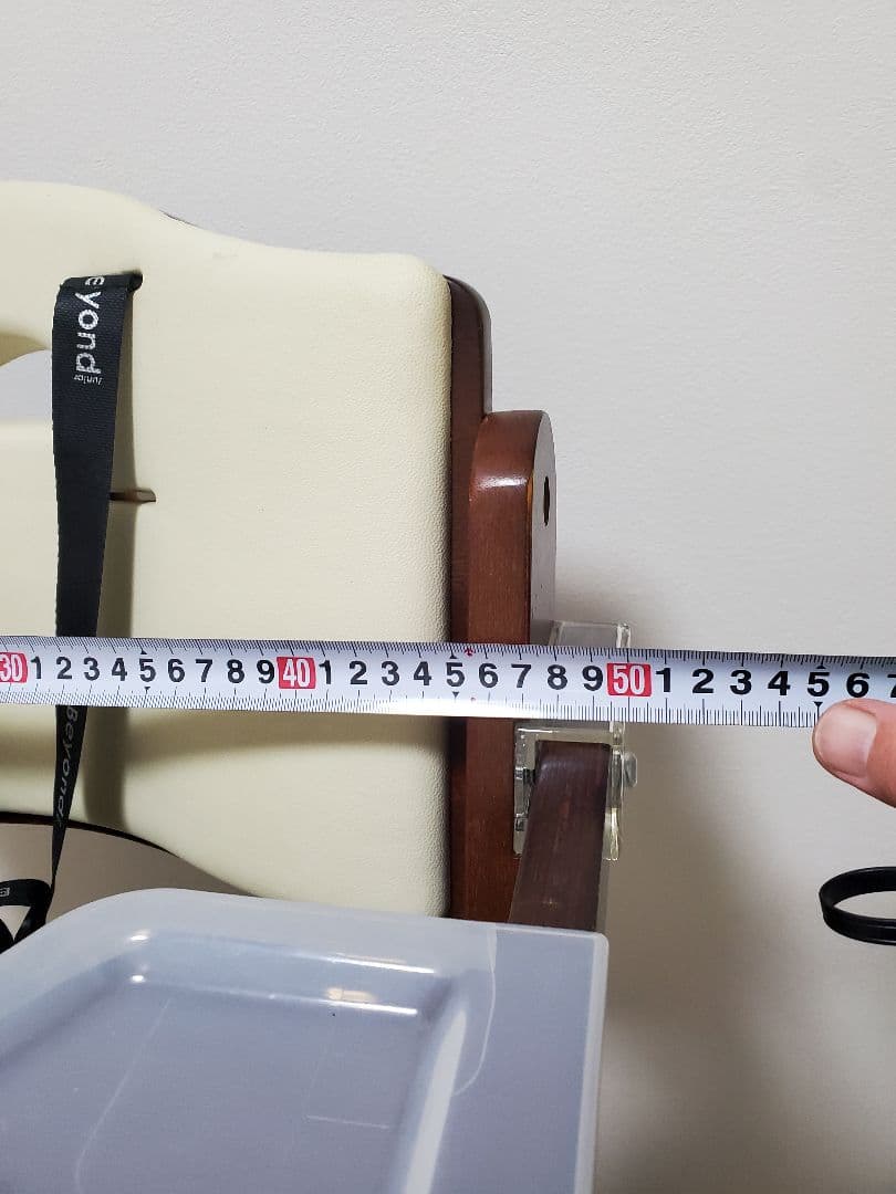 ビヨンドジュニアハイチェア マホガニー/クリームホワイト