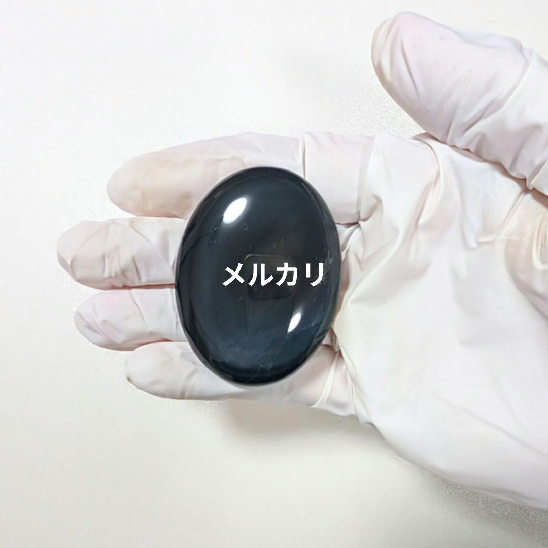 ​北海道産 十勝石 玲瓏（れいろう）原石 研磨品 ブルーシラー