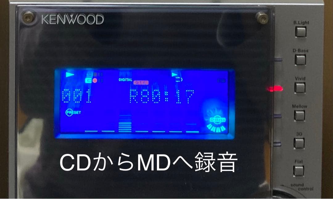 ケンウッドRXD-SL3MDオールインワン・希少メンテナンス可動品