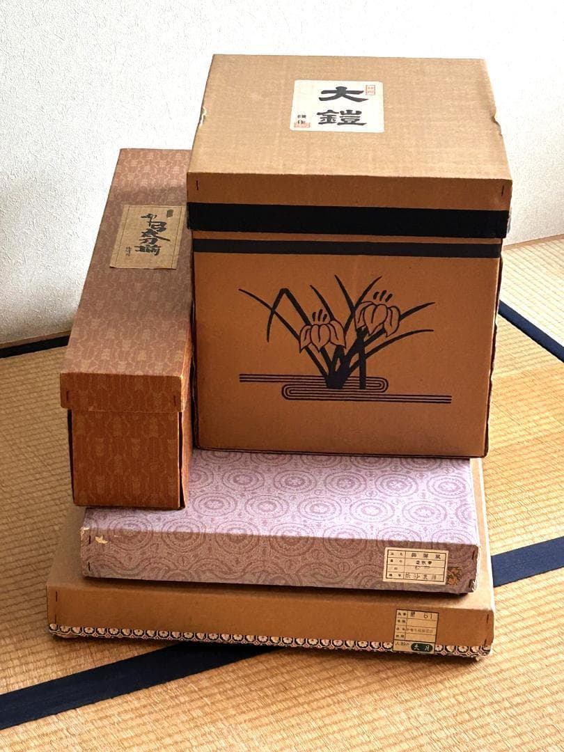 鈴木利光　大鎧飾　五月人形　鎧兜　正絹　金箔　台座付き　久月　伝統工芸品