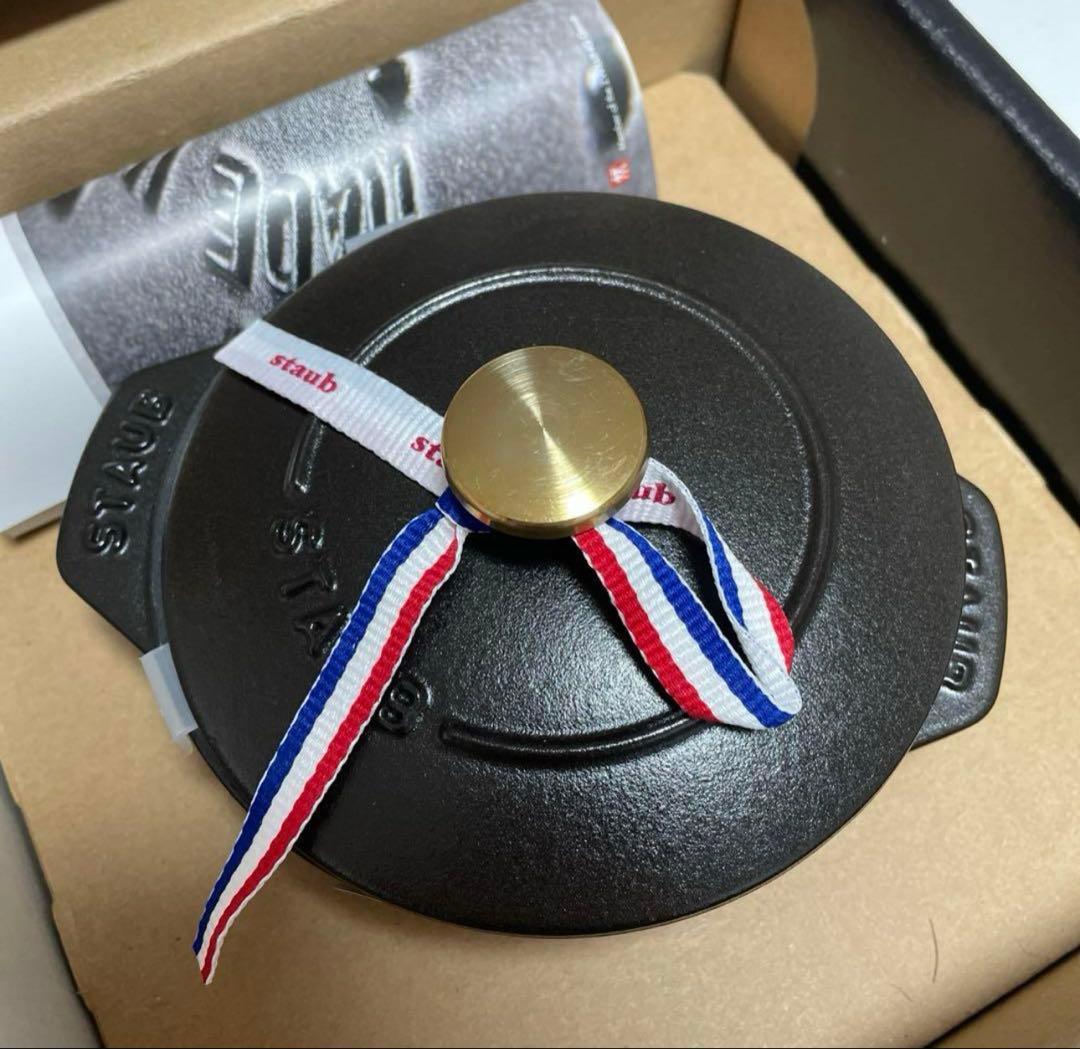新品・未使用 staub ラココットデゴハンS ブラック ストウブ キッチン用品