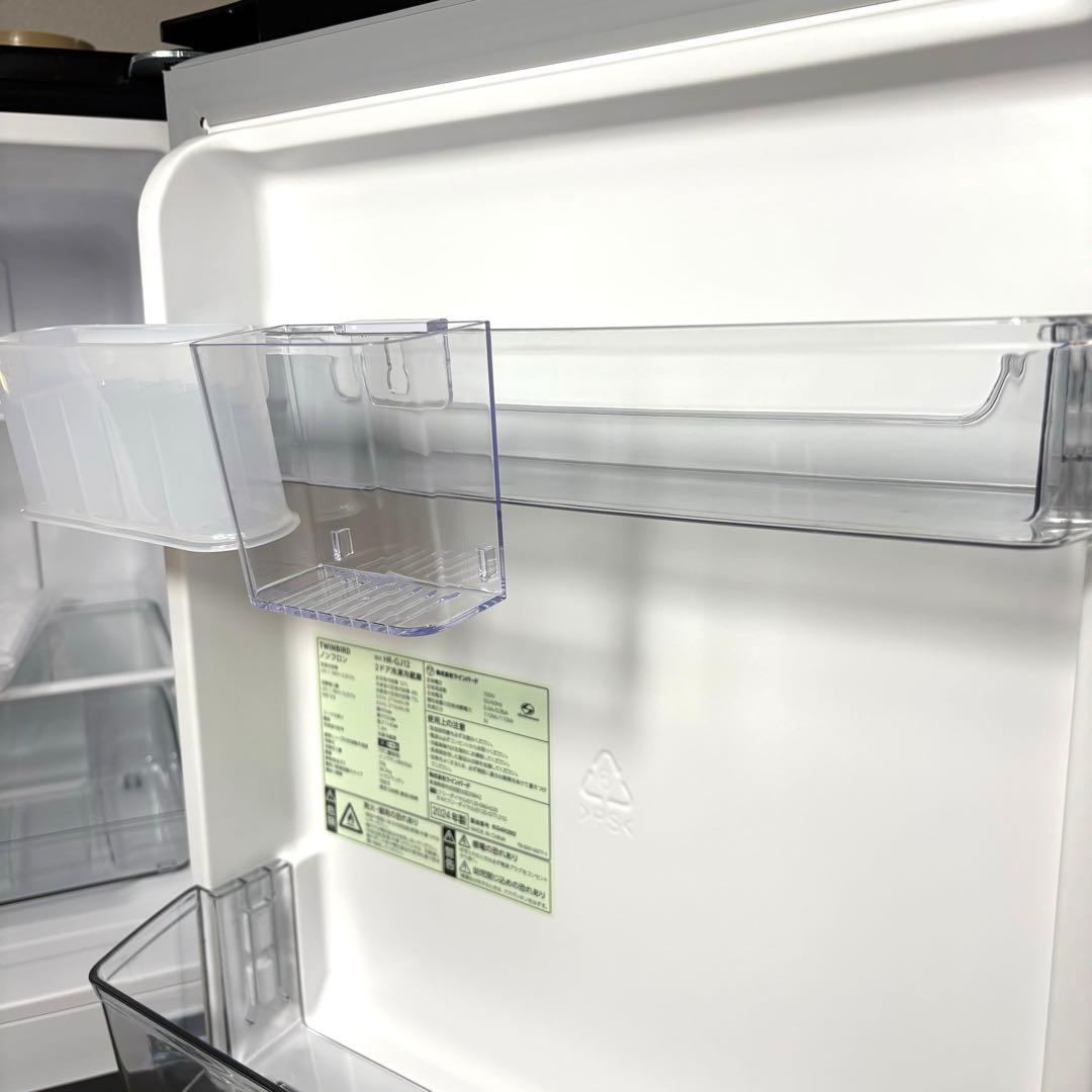 2024年製 冷蔵庫 一人暮らし 単身用 小型 3ヶ月保証 送料無料