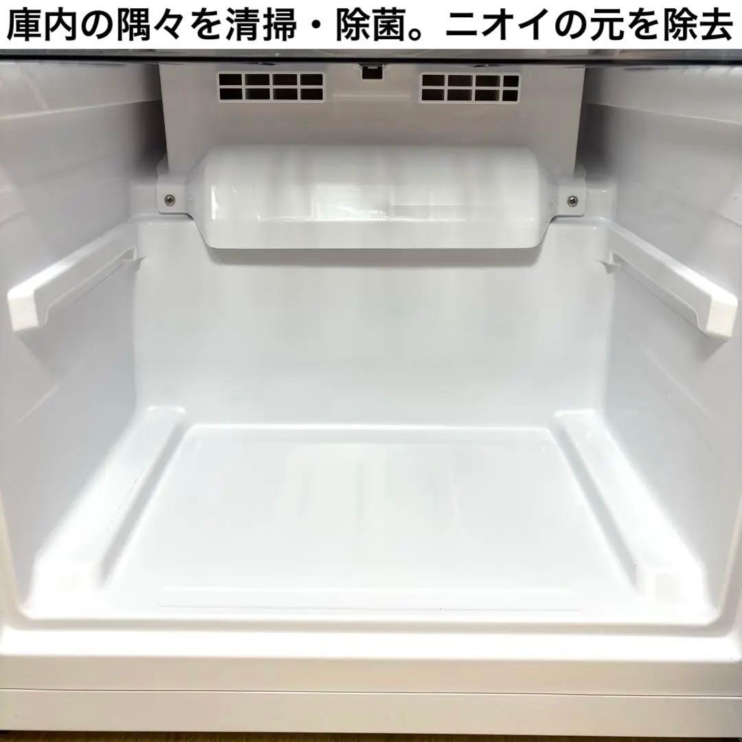 2024年製 冷蔵庫 一人暮らし 単身用 小型 3ヶ月保証 送料無料