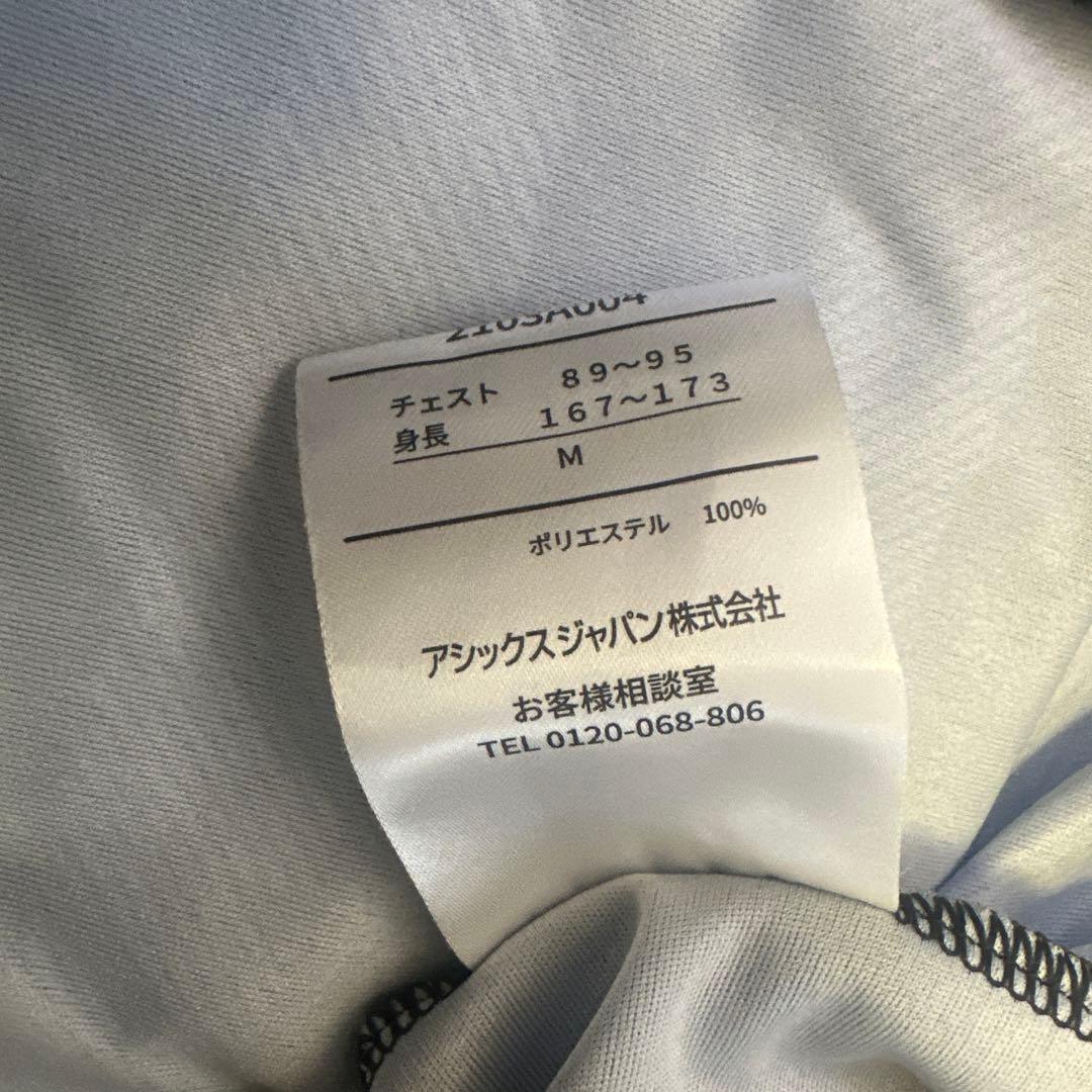 A.イニエスタ 神戸 ユニフォーム 8番 タオルセット売り