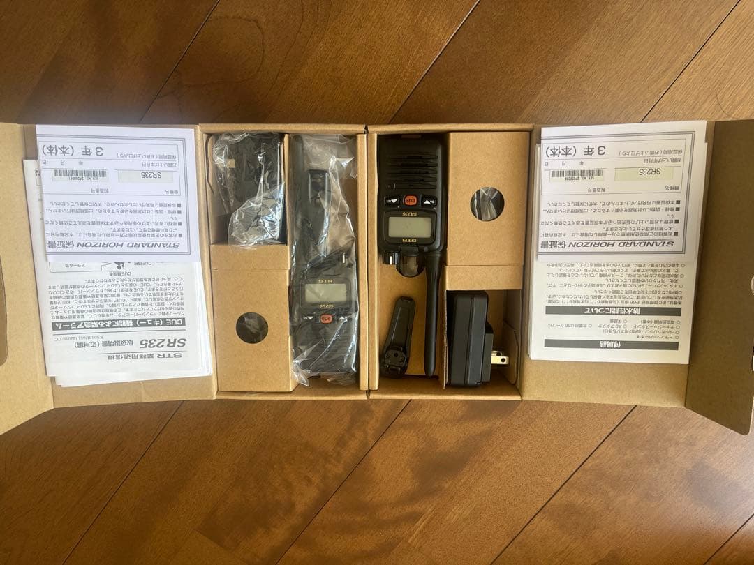 STR SR235 Bluetooth トランシーバー