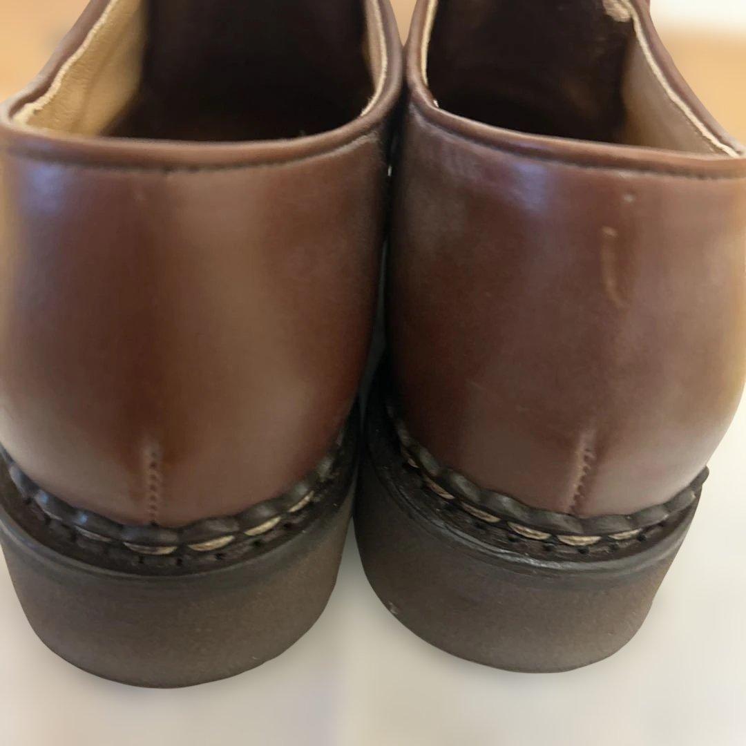 Parabootミカエル　サイズ4