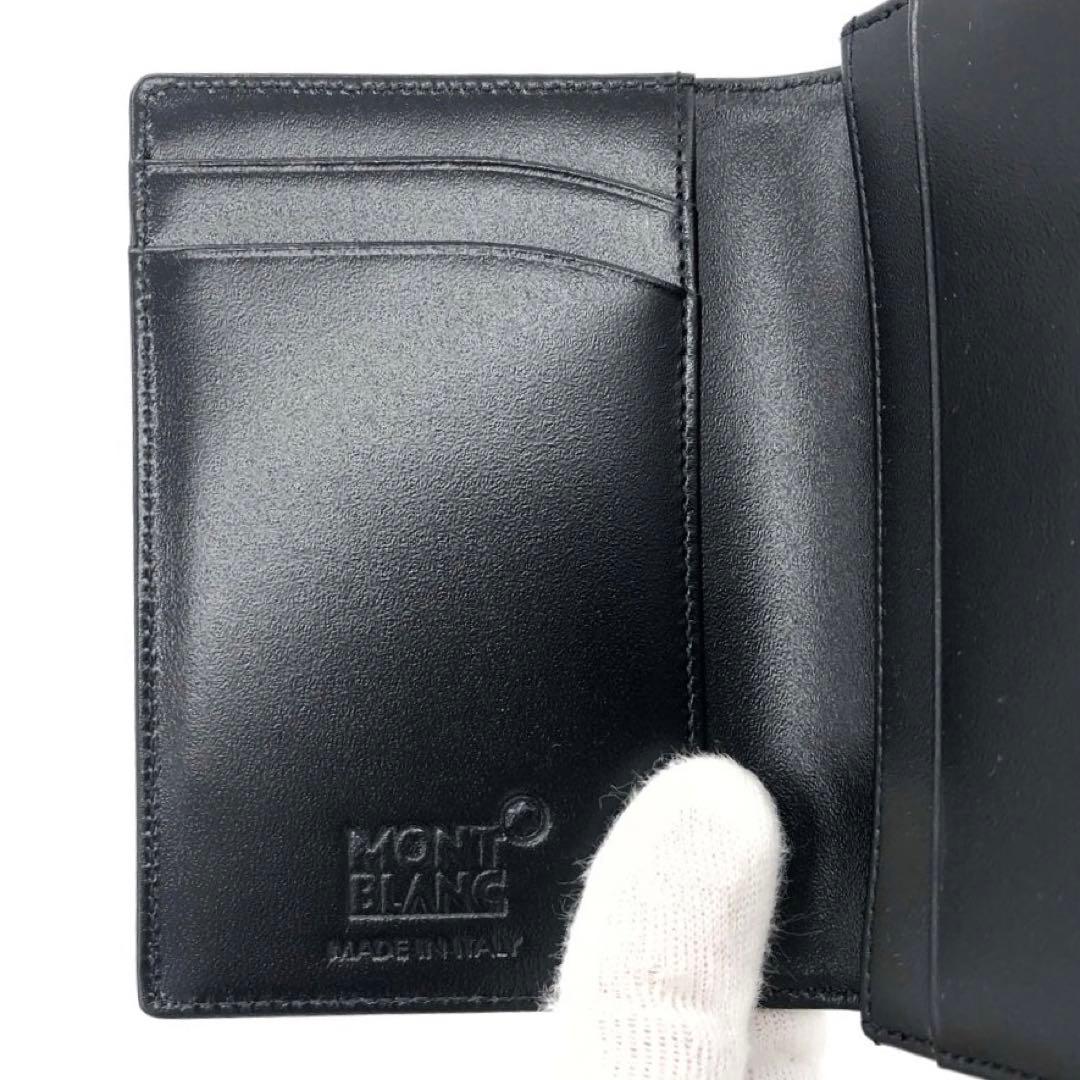 未使用✨モンブラン 名刺入れ カード入れ　 マイスターシュテュック ブラック