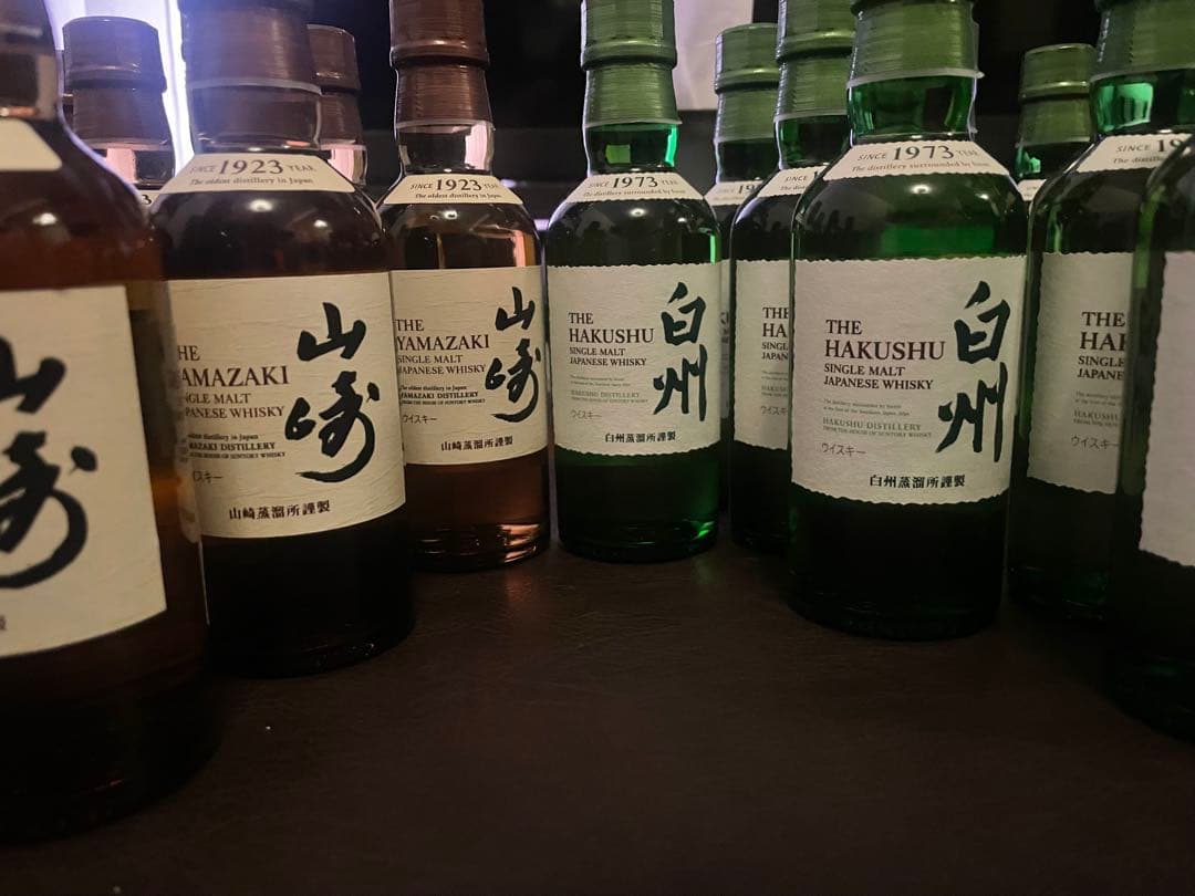 【ABC】山崎・白州ミニボトル（180ml） 20本セット