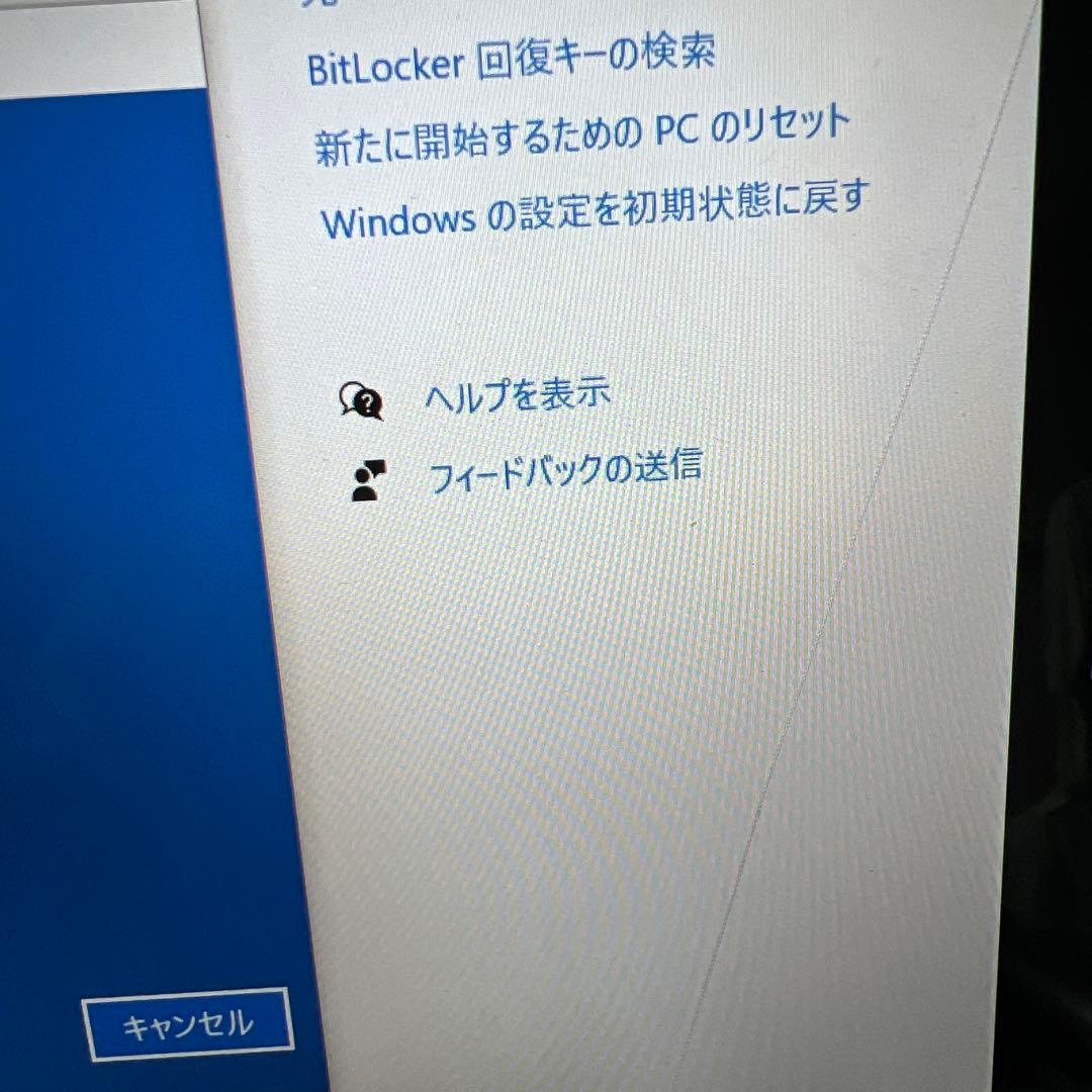 【値下】surface3 128GB