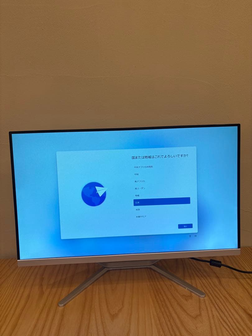 ま*ん様 VETESA FHJ001 Windows11 一体型パソコンオールイ