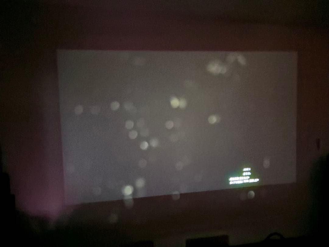 BenQ DLP フルHDホームプロジェクター W1070