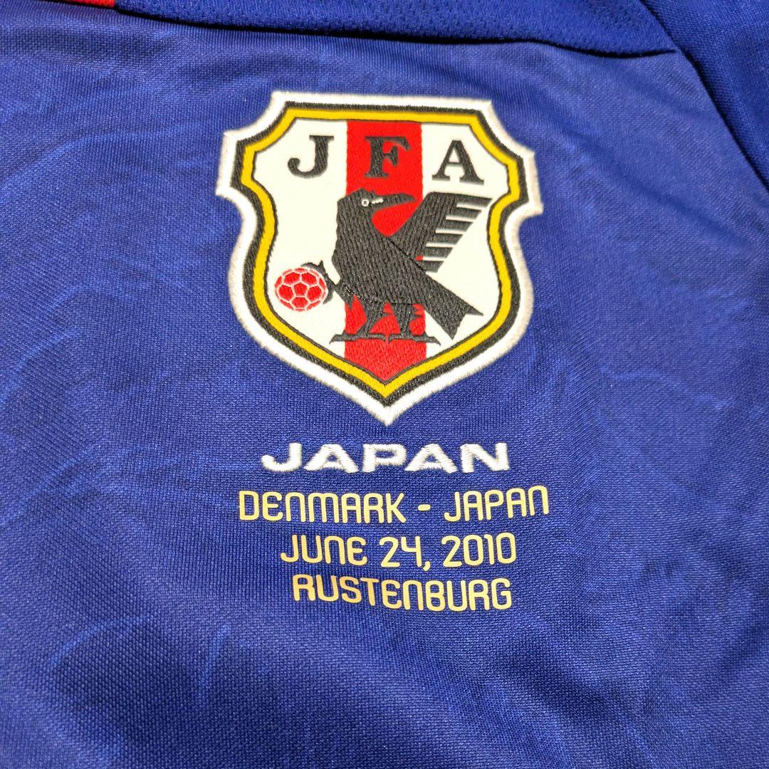 希少タグ付 2010南アフリカW杯 サッカー日本代表 デンマーク戦限定 ♯18