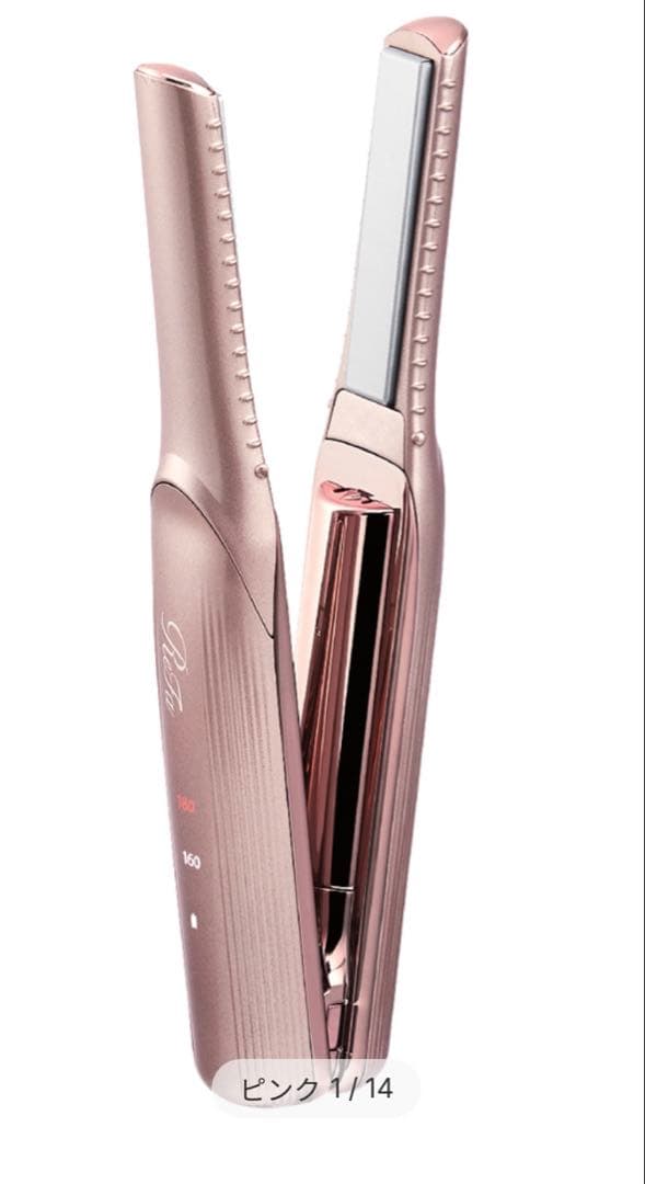 【新品未使用】 ReFa／リファ フィンガーアイロンST（ピンク ）
