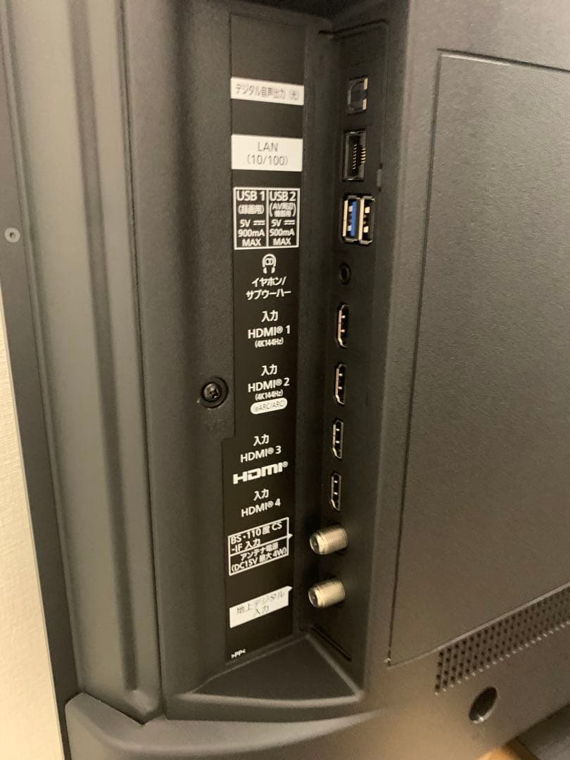 パナソニック 液晶テレビ テレビ TV-43W90A 43V型 2024年製