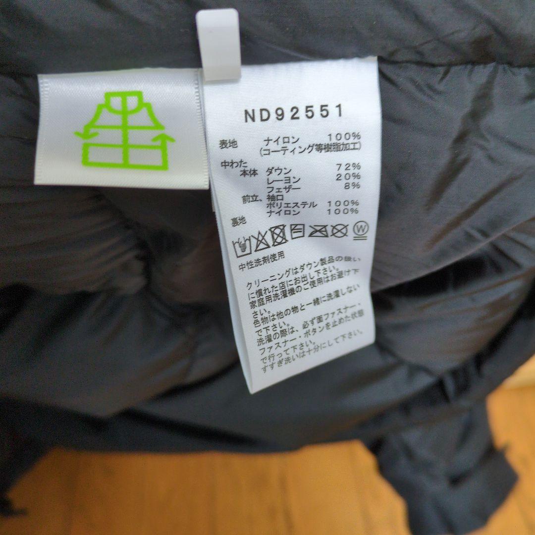 THE NORTH FACE ノースフェイス バルトロライトジャケット XS