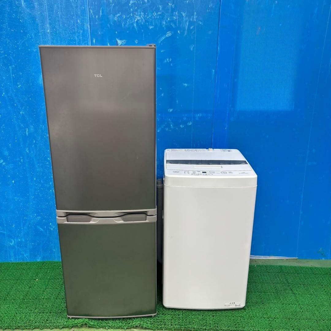 513 冷蔵庫　200L弱　洗濯機　超最新セット　極美品　小型　一人暮らし　格安