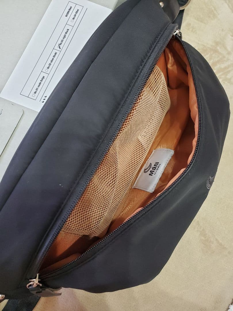 ノルンマーニ Mäni ブラック ヒップシート ウエストバッグ