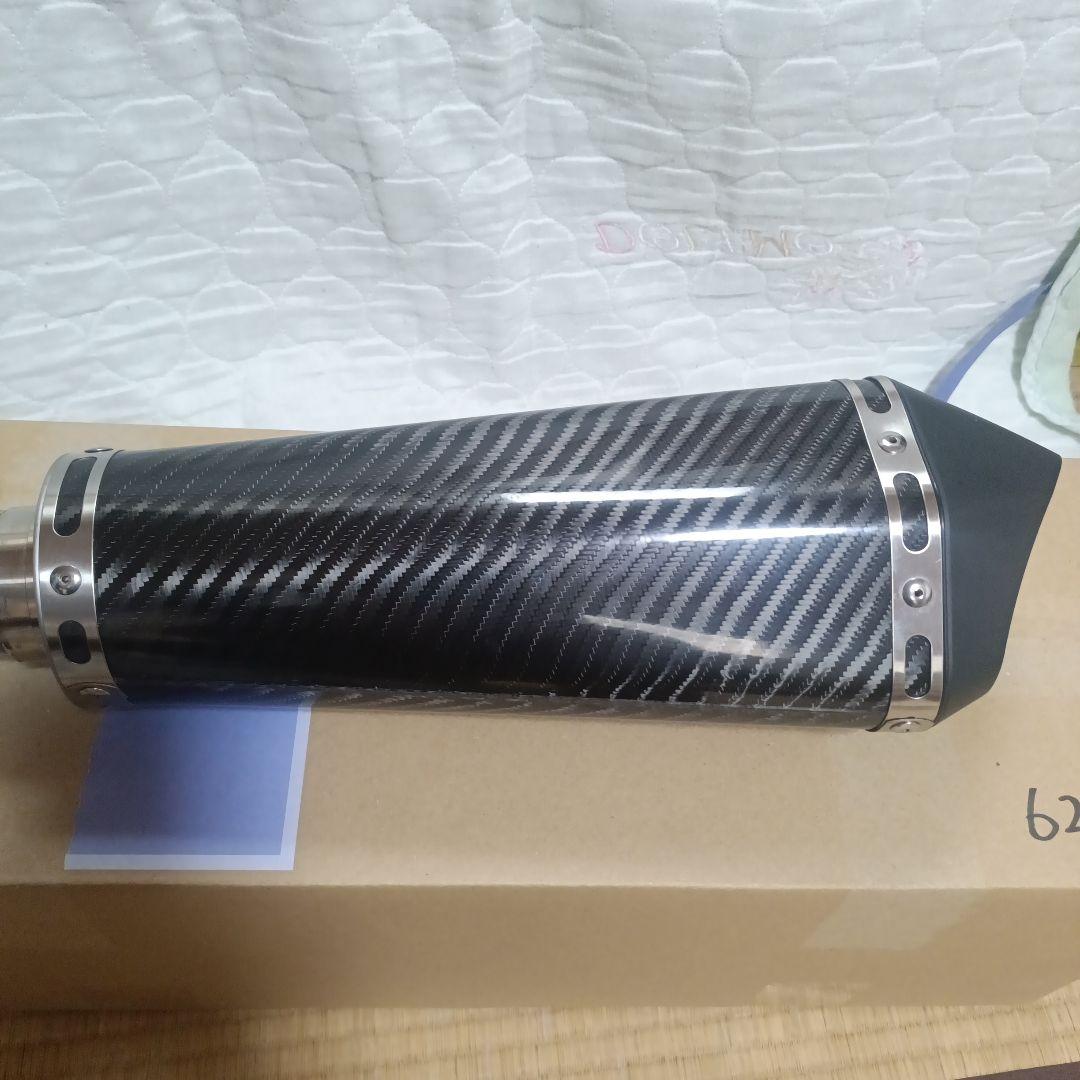 GSX-S1000 スコーピオン セルケトテーパー