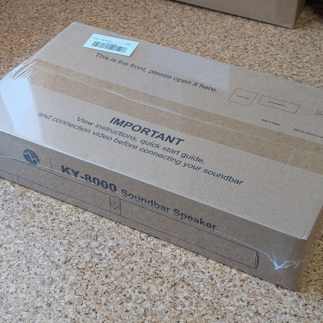 ★新品★ サウンドバー 2 in1 スピーカー Bluetooth5.3