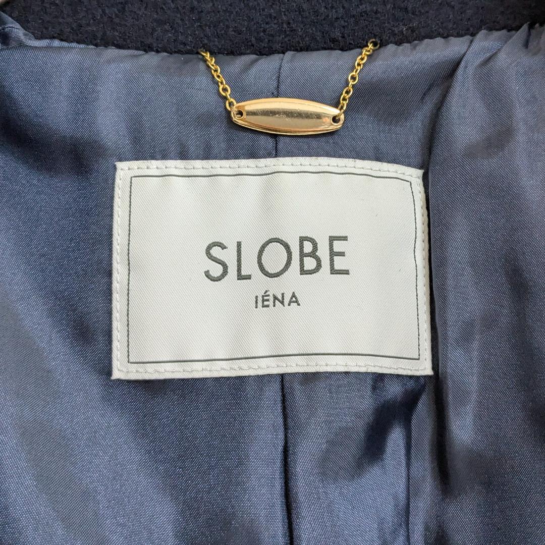 SLOBE IENA メルトンビッグPコート ウール スタンドカラー 36