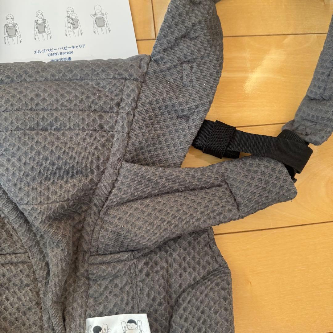 ergobaby OMNI Breeze グラファイトグレー