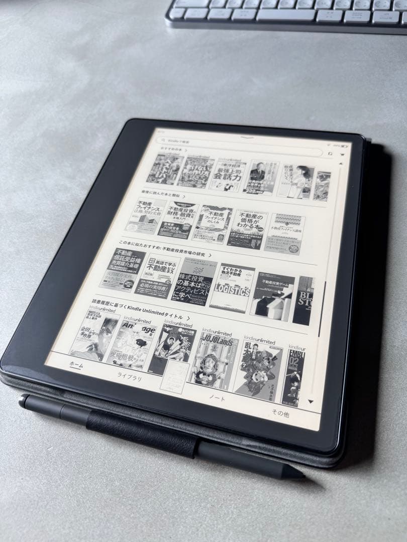 Kindle Scribe (64GB)プレミアムペン、純正カバー付き