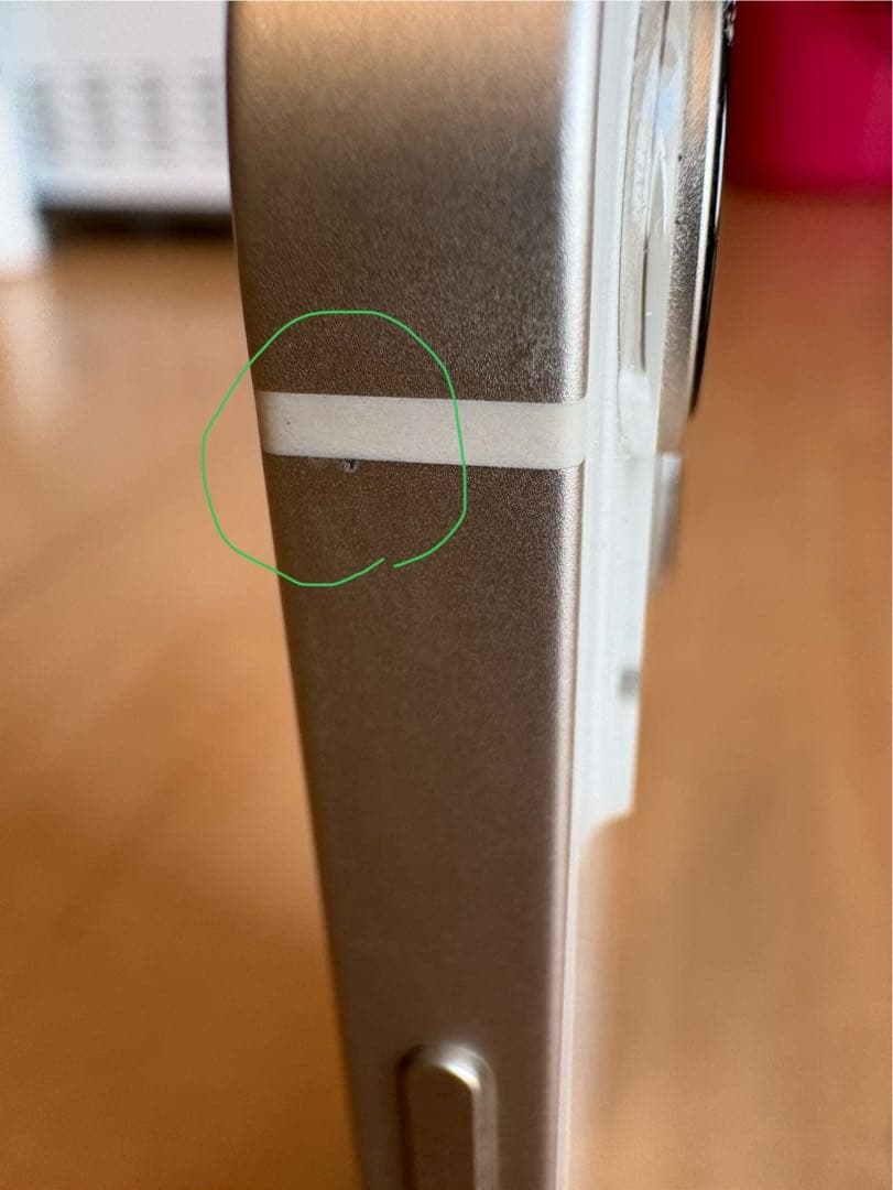 iPhone 13 mini 128GB スターライト ホワイト