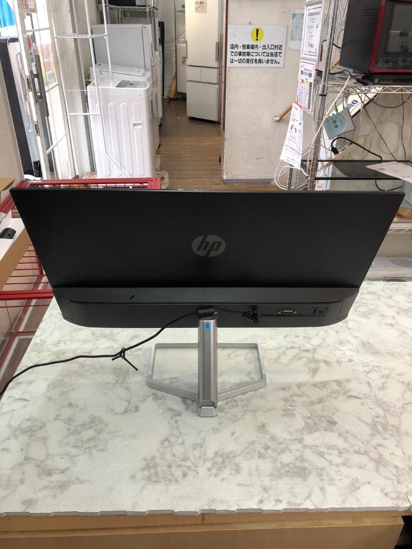 【福岡市限定】モニター HP M22f 2022年製【安心の3ヶ月保証】