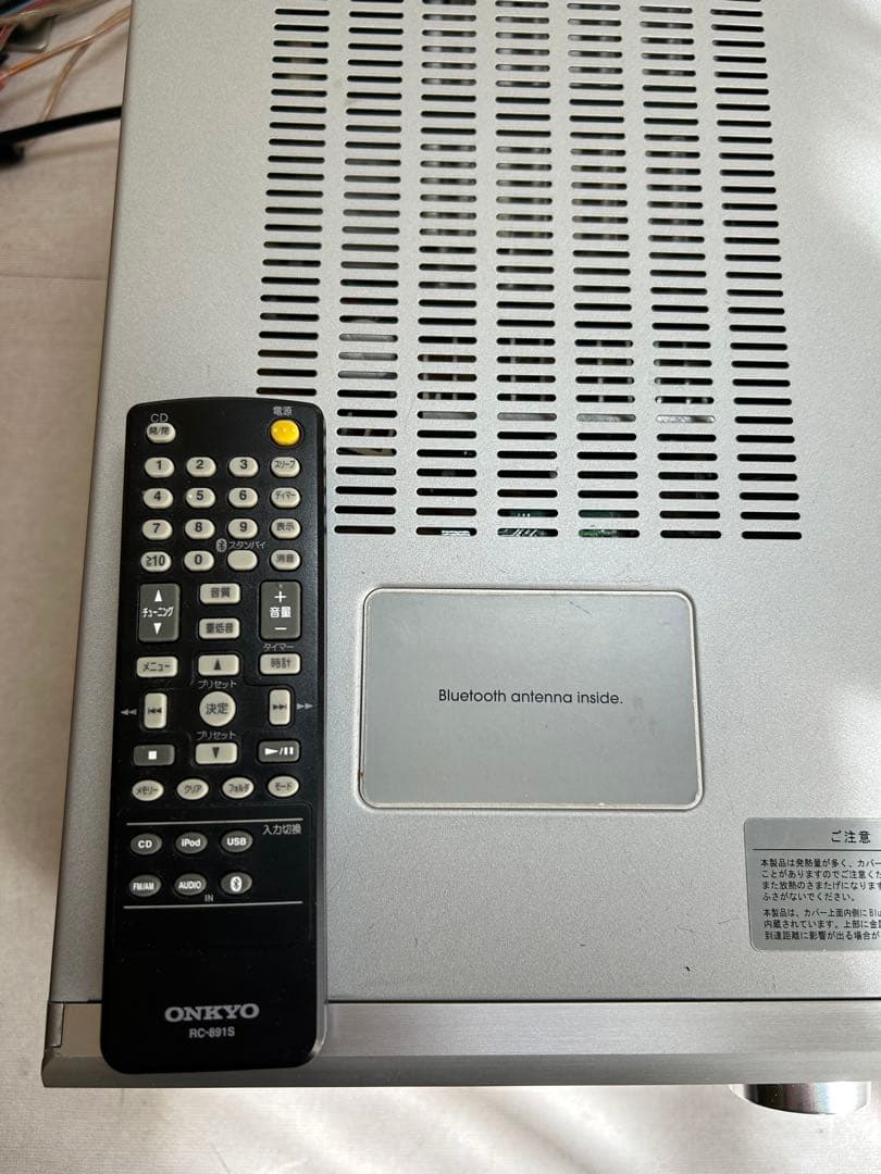 H16訳有ONKYO NFR-7X CD/SD/USBレシーバー本体