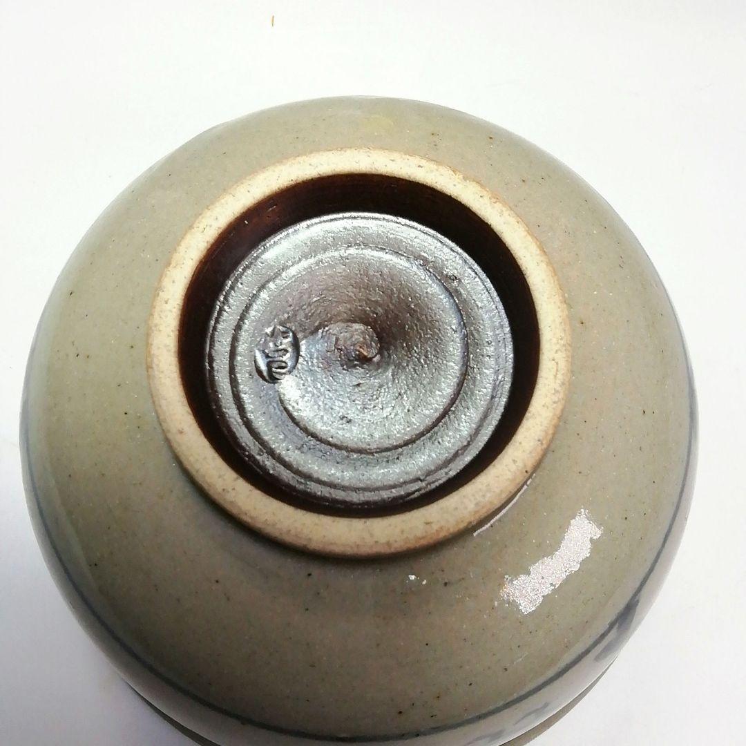 Ｓ６３６　茶碗　『安南写七賢人絵』『陽炎園　膳所焼』　共箱　抹茶碗　茶道具