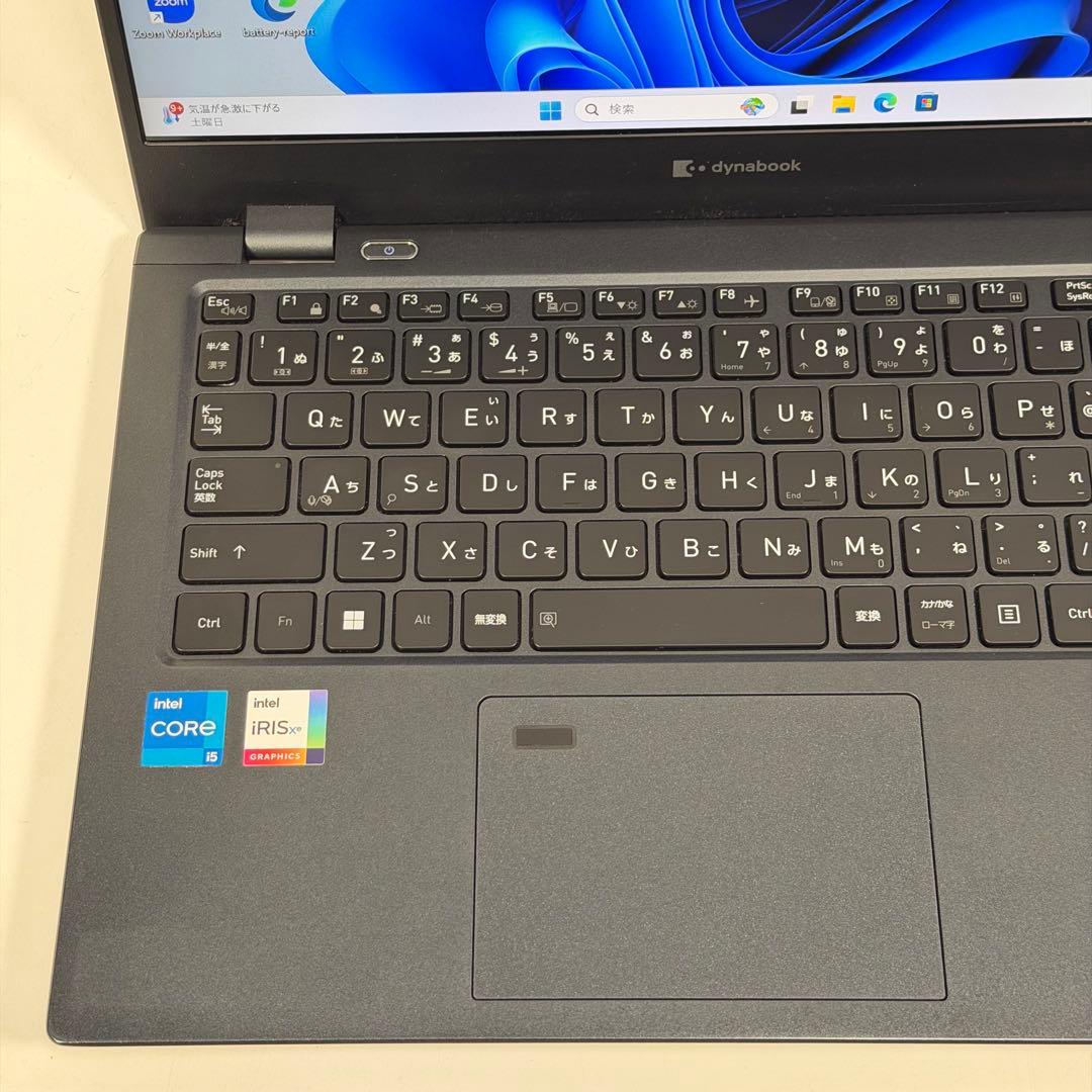 86.G83/HU 超軽量 i5-11世代 16G512G Office2024