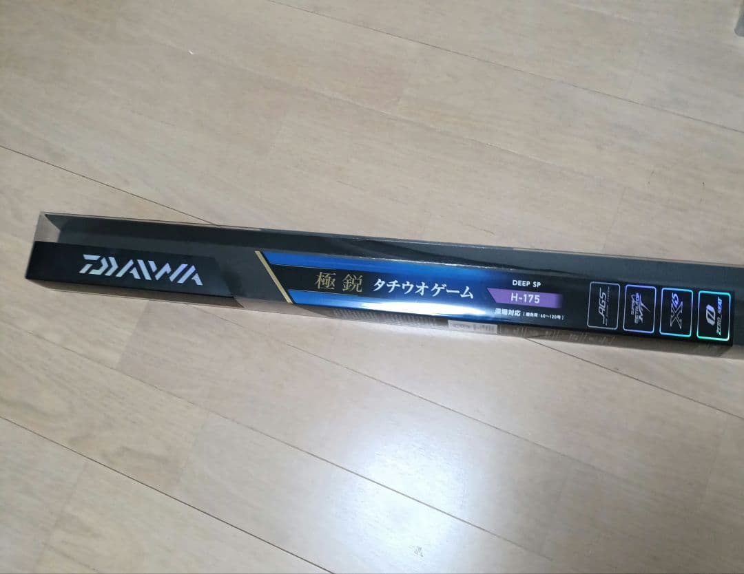 Daiwa 船竿 極鋭タチウオゲームH-175 ダイワ　太刀魚　テンビン天秤