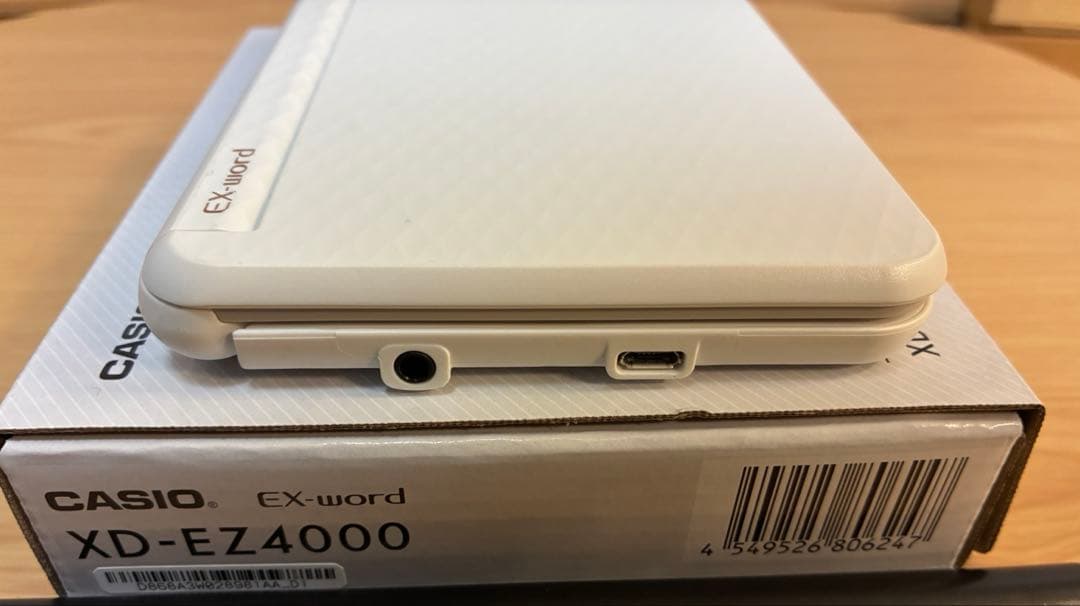 【CASIO】EX-word XD-EZ4000 電子辞書