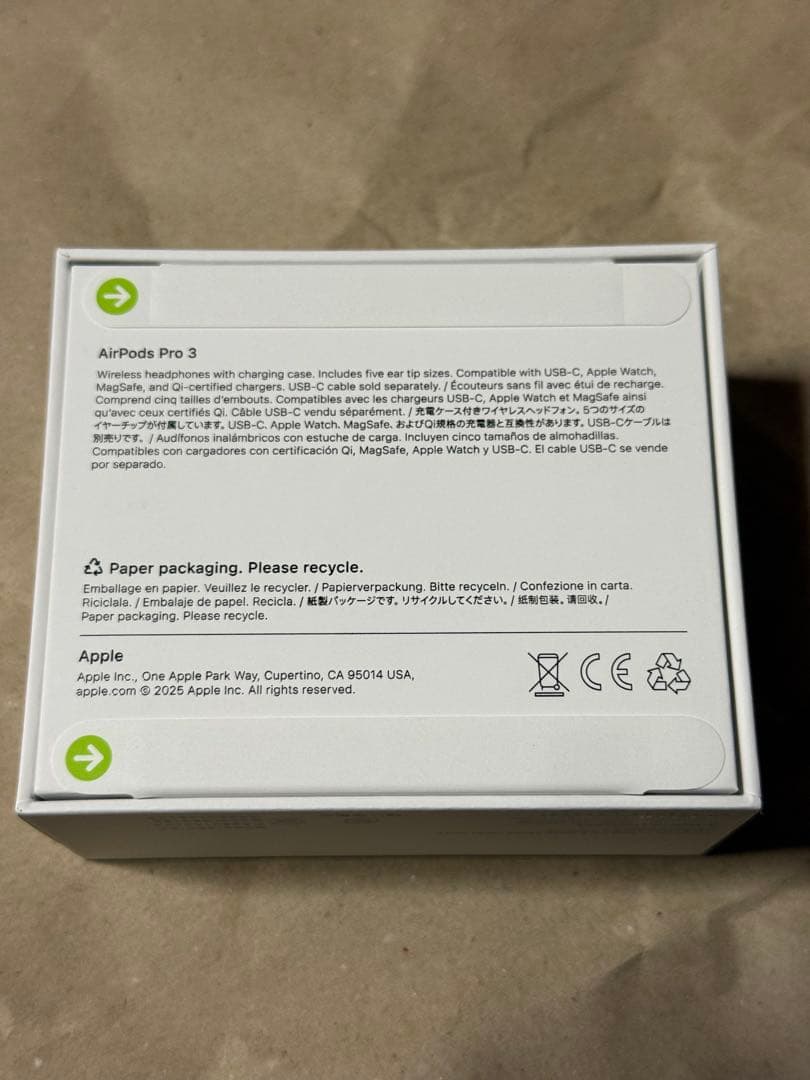 新品未開封品 Apple AirPods Pro 3 ワイヤレスイヤホン