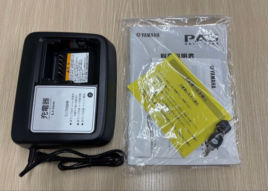美車！ヤマハ PAS CITY-X 12.3Ahバッテリー お届け可！