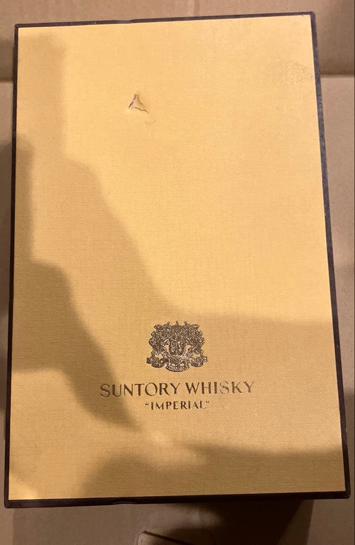 【難あり】サントリー インペリアルウイスキー