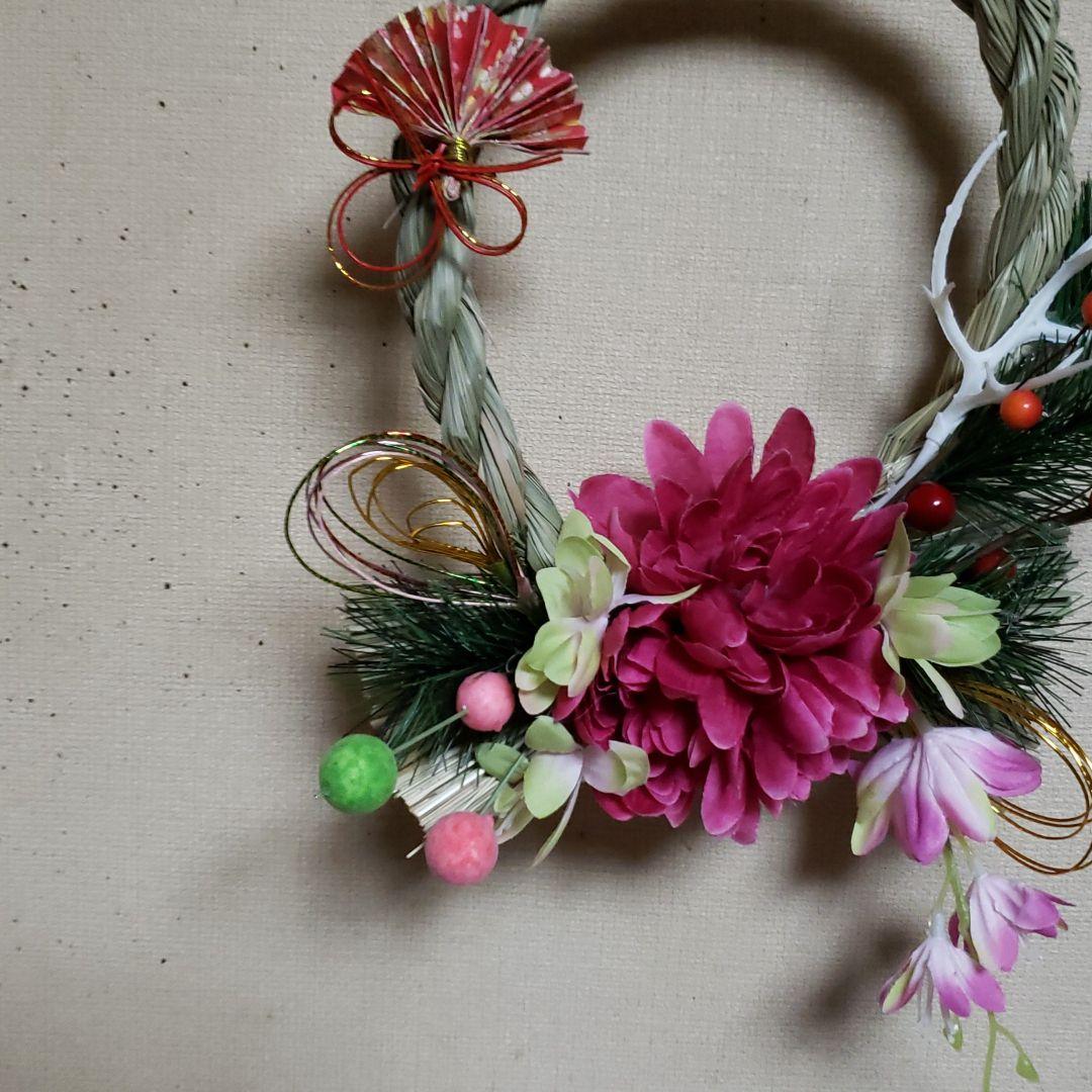 お正月 リース♪No.4