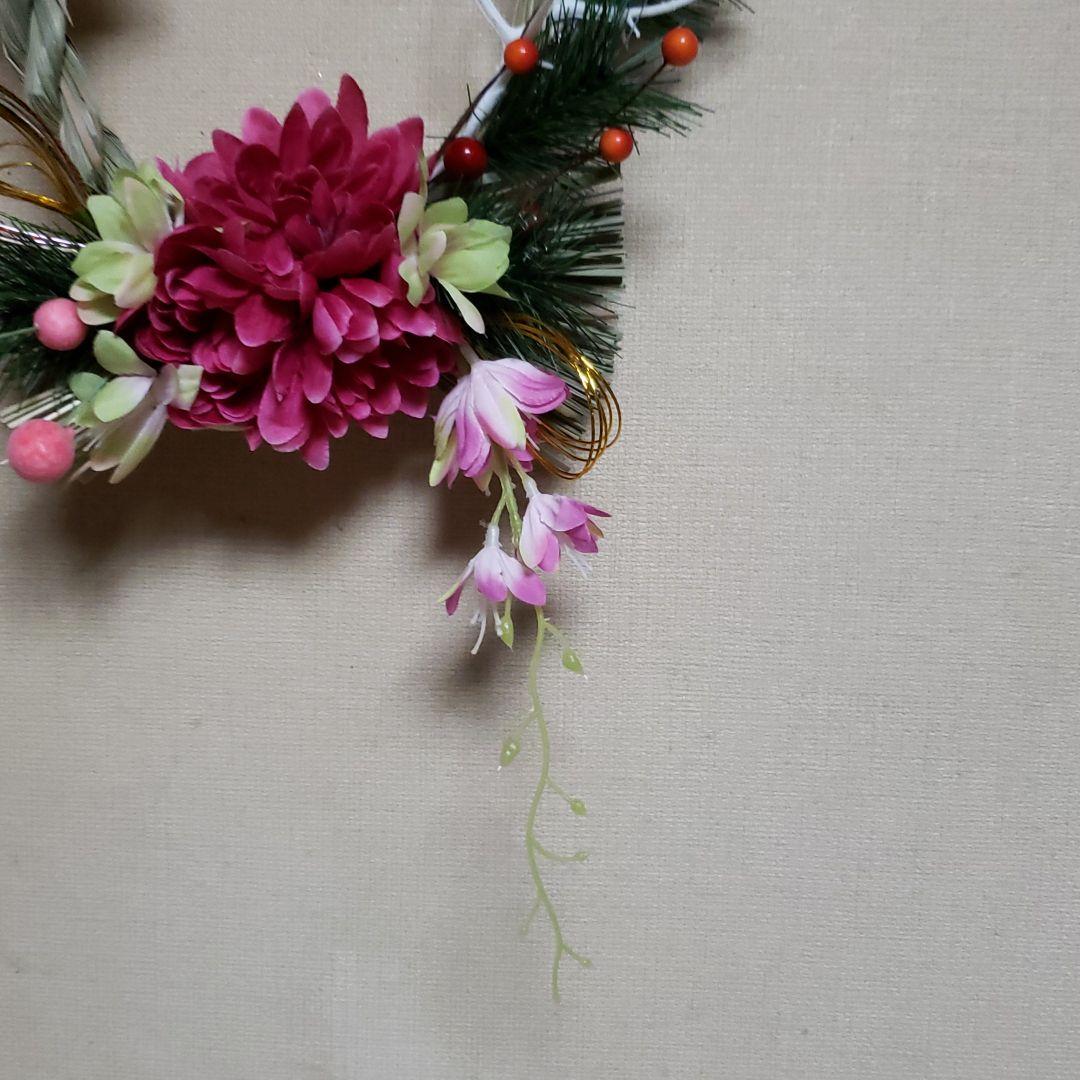 お正月 リース♪No.4