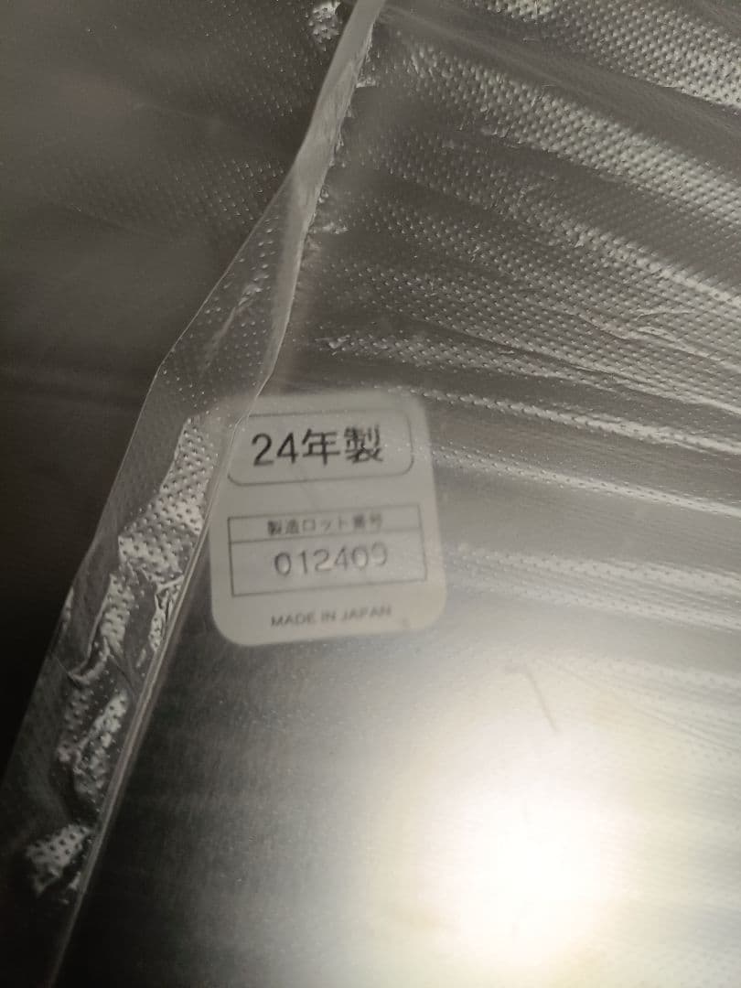 TIGER 業務用炊飯器 20合